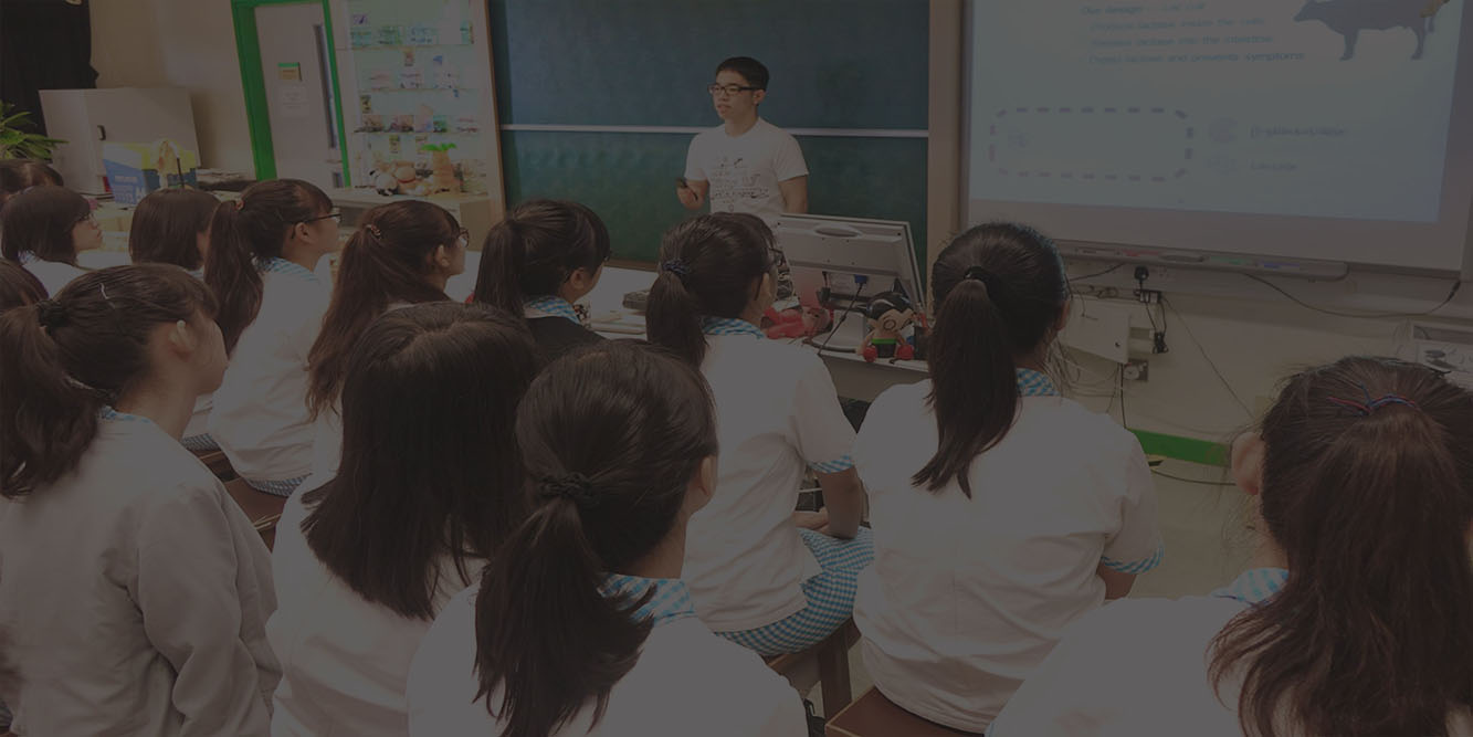 2015CityU HK schoolvisit slide.jpeg